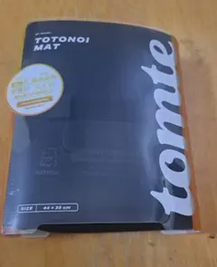 Item thumbnail for item 3f423b0a-111a-4386-9c49-5b71aaa3ae0a