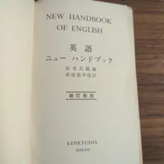 Item thumbnail for item cba0daa7-e544-4ccc-a0dc-f3a5737efb4f