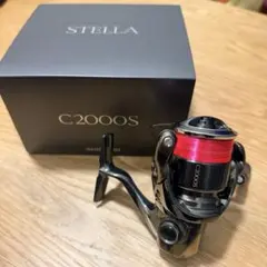 2026年最新】c2000s 22ステラの人気アイテム - メルカリ