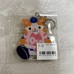 2026年最新】愛ラブベイスターズの人気アイテム - メルカリ