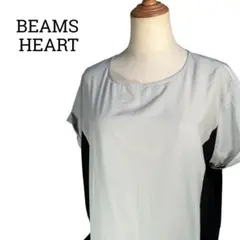 BEAMS HEART ビームスハート チュニック グレー/黒 ポケット有り