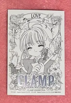 Item thumbnail for item ed66a4bb-596d-48e6-9af3-209ccc68c3f4