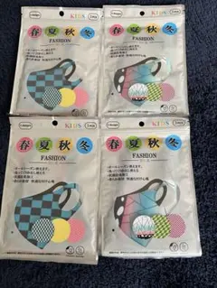 鬼滅の刃　子供用マスク 3枚セット✖️4