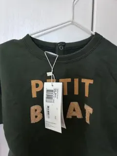 Item thumbnail for item 7eb23172-20c9-431d-8d9c-c432ab4bf3fc