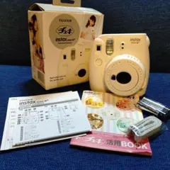 Item thumbnail for item 39eb41a7-93c3-43c7-a70d-6905781c7293