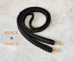 【ブラック✖️チョコ】パラコード　ストラップ　平編み　ハンドメイド　　贈り物