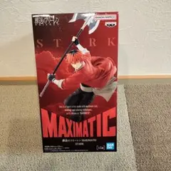 BANDAI NAMCO MAXIMATIC STARK
