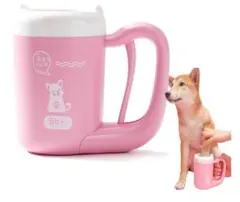 犬用 足洗いカップ ピンク 2in1 ペット用 ブラシ 足用クリーナー半自動式のサムネイル