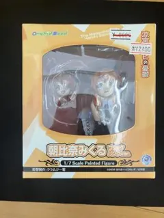 オーキッドシード 涼宮ハルヒの憂鬱 朝比奈みくる ゴシックパンクver. 1/7