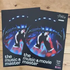 Straykids スキズ KARMA hmv フライヤー チャンビン2枚