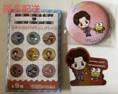 仮面ライダーガヴ　サンリオコラボ　缶バッジ　シール　2点です