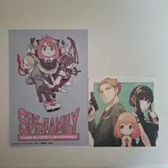 SPY×FAMILY ポストカード コースターセット