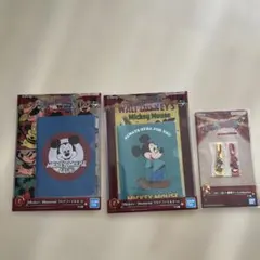 ディズニーファンタジア ミッキーマウスクリアファイルセット　一番くじ3点セット