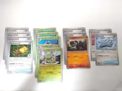 【ポケカ】ポケモンカード 化石・進化セット まとめ売り１４枚のサムネイル