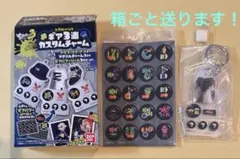 スプラトゥーン　ギア3連カスタムチャーム　バラズシのサムネイル