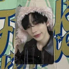 n.SSign JAPAN TOUR グッズ 会場限定キーホルダー ハンジュン - メルカリ