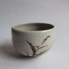 【新品未使用】茶道具 抹茶碗 灰釉 鉄絵 筒茶碗 小茶碗 抹茶茶碗 茶道 描銘