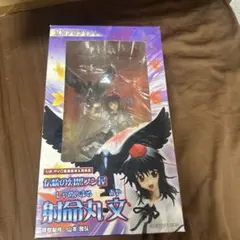 東方プロジェクト 伝統の幻想ブン屋 射命丸文 1/8 完成品フィギュア