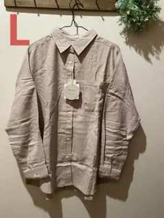 アベイル　ドロップショルダー起毛シャツ L ベージュ　タグつき