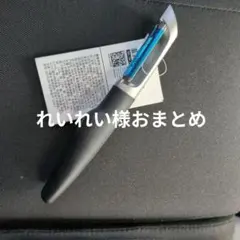 IKEA 365+ ヴェールデ　ポテトピーラー　ブラックのサムネイル