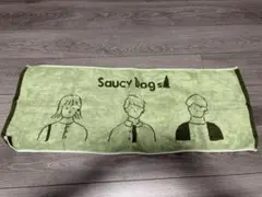 Item thumbnail for item 40cf3b9a-6616-40c1-a58d-2a333cc97e6c