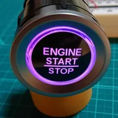 LED打ち替え済 ホンダ車用 プッシュスタートスイッチ レインボー/アイスブルーのサムネイル