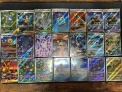 ポケモンカード AR SR まとめ売り ポケカ