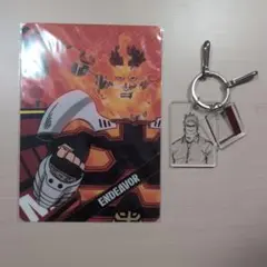 僕のヒーローアカデミア　エンデバー カード＆キーホルダーセット