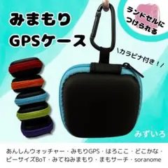 ななみ様 リクエスト 2点 まとめ商品