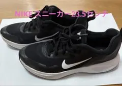 NIKE スニーカー 23.5センチのサムネイル