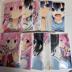 【特典付き】ハッピーシュガーライフ　全巻セット