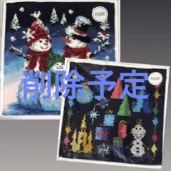 2025年最新】FEILER アナ雪の人気アイテム - メルカリ