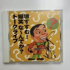 Item thumbnail for item 02e43b89-e567-49a9-a95b-94ef2d4cfc9d