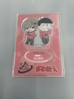 2026年最新】シクフォニ暇72の人気アイテム - メルカリ