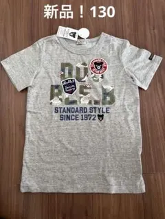 新品！DOUBLE.B カモフラロゴTシャツ 130のサムネイル