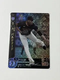 2026年最新】ドリームオーダーの人気アイテム - メルカリ