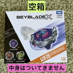 Item thumbnail for item 136b9f01-04fb-4811-8d1b-3cc5c241bfca