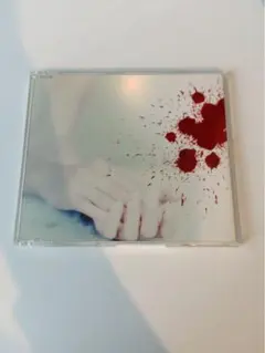 Item thumbnail for item 7e45c96e-cbdb-4336-8642-4c32f991cbe2