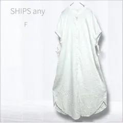 Item thumbnail for item 89c95e3a-6668-4d80-80df-be55acd052fd