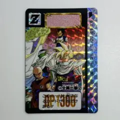 1993年製 ドラゴンボールZ カードダス No.546 全員出撃② - メルカリ