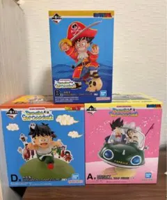 【新品未開封】ドラゴンボール 一番くじ　フィギュア　A賞　B賞　D賞　まとめ売り