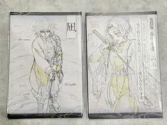 鬼滅の刃 ダイニング お楽しみくじ おすそ分けポストカード 冨岡義勇