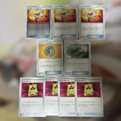 ポケモンカード　レスキュータンカ　フィールドブロアー　まとめ売りのサムネイル