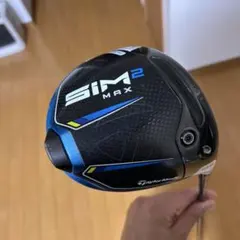 sim2maxドライバーのサムネイル