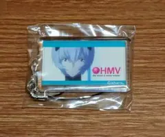 エヴァンゲリオン 綾波レイ HMV アクリルキーホルダー