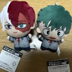 僕のヒーローアカデミア ちびぐるみvol.11 爆豪勝己 緑谷出久 2種