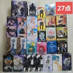 最新作】 2026年 4月 プライズ フィギュア まとめ売り 16点 セット