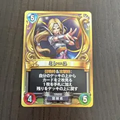 2026年最新】ライバルズ プロモの人気アイテム - メルカリ
