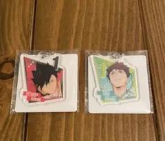 ハイキュー　アクリルキーチェーン2