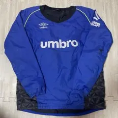 umbro 青 長袖 ピステ・ウィンドブレーカー　150